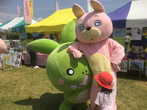 ウサヒ、ササダンゴン