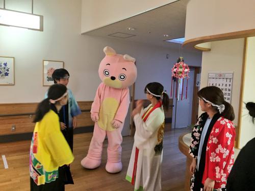 ウサヒ