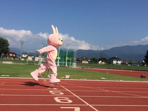 奪取ウサヒ
