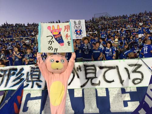 ウサヒ モンテディオ