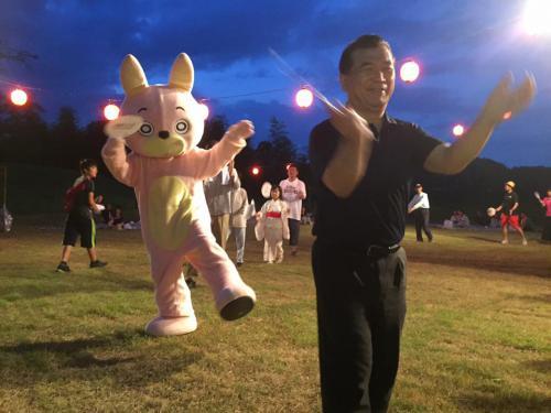 ウサヒ