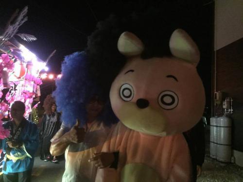 ウサヒ