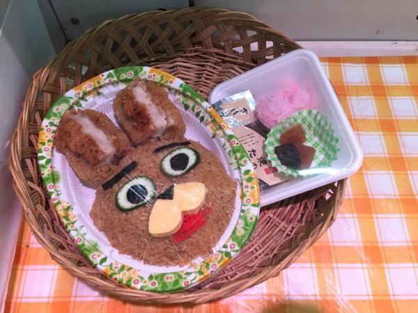 ウサヒDEウナギ弁当