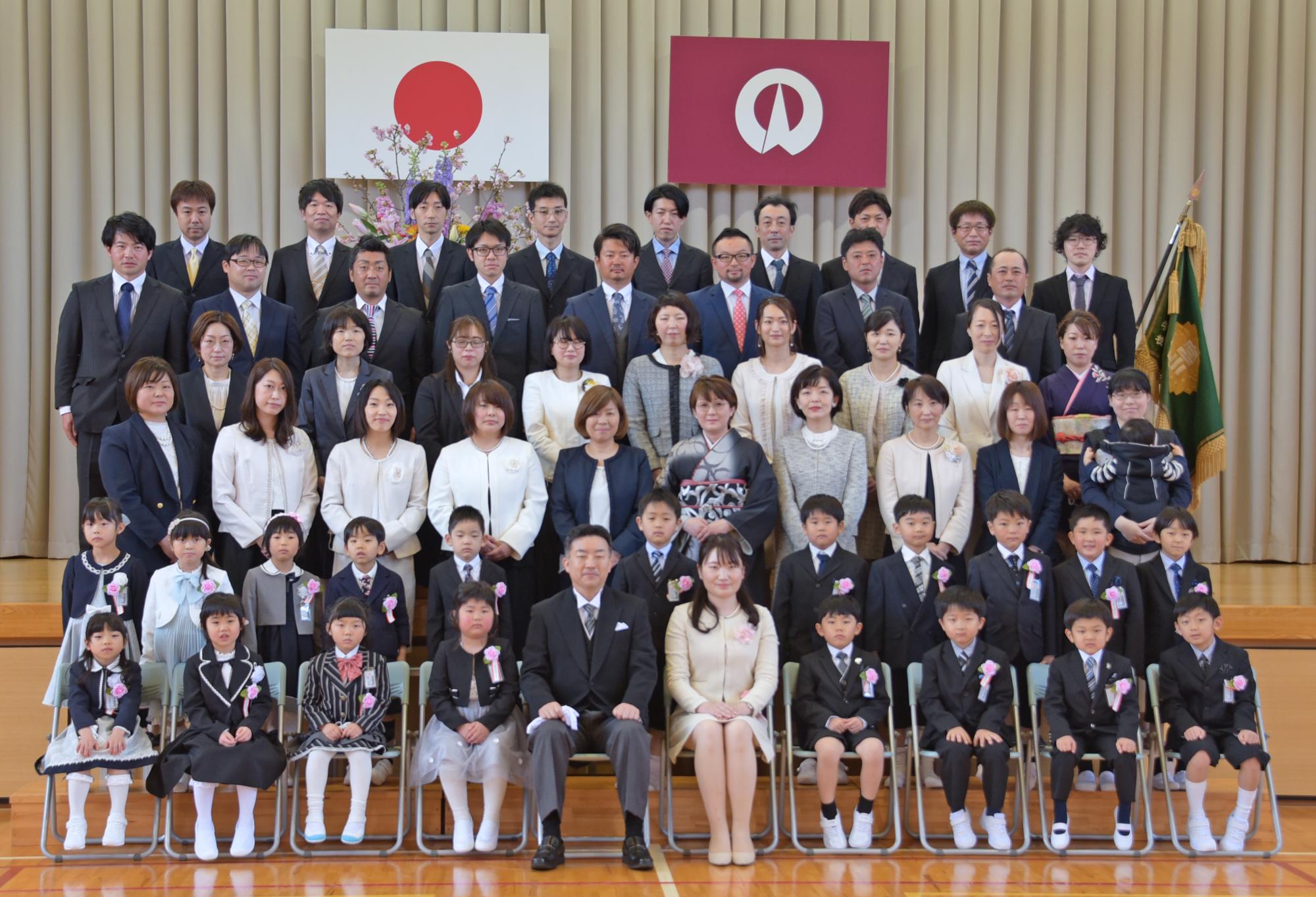 入学式記念写真