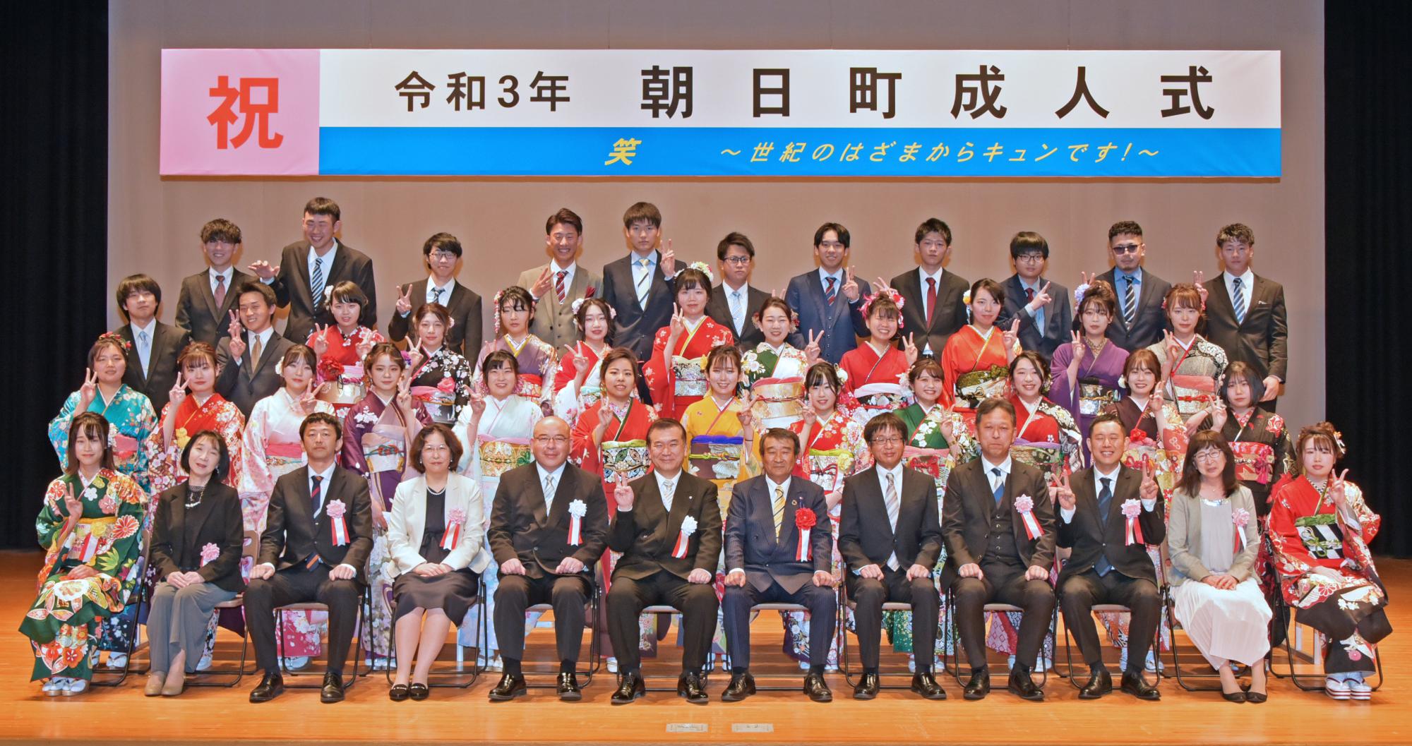 記念写真(ポーズ付)