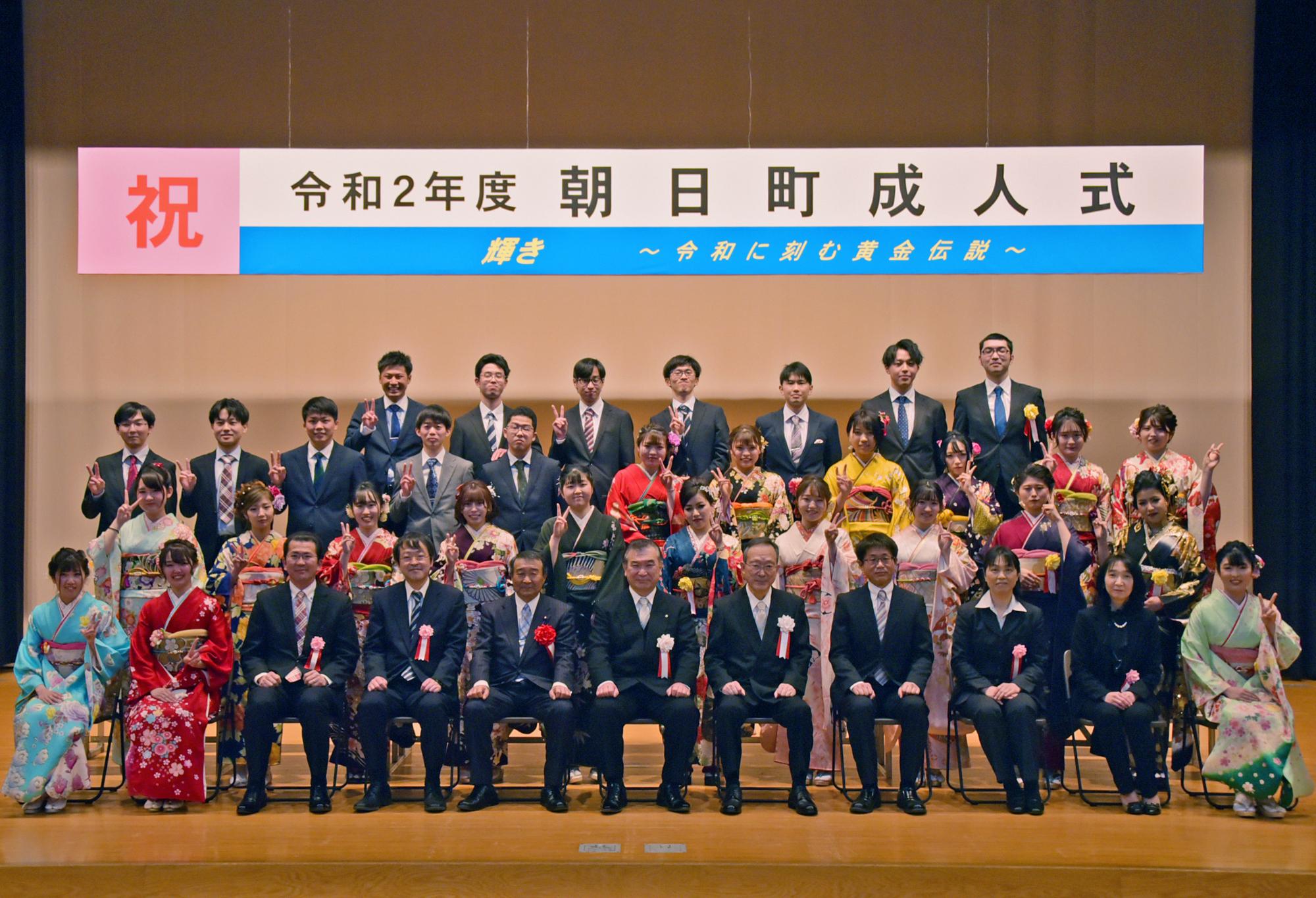 記念写真(ポーズ付)