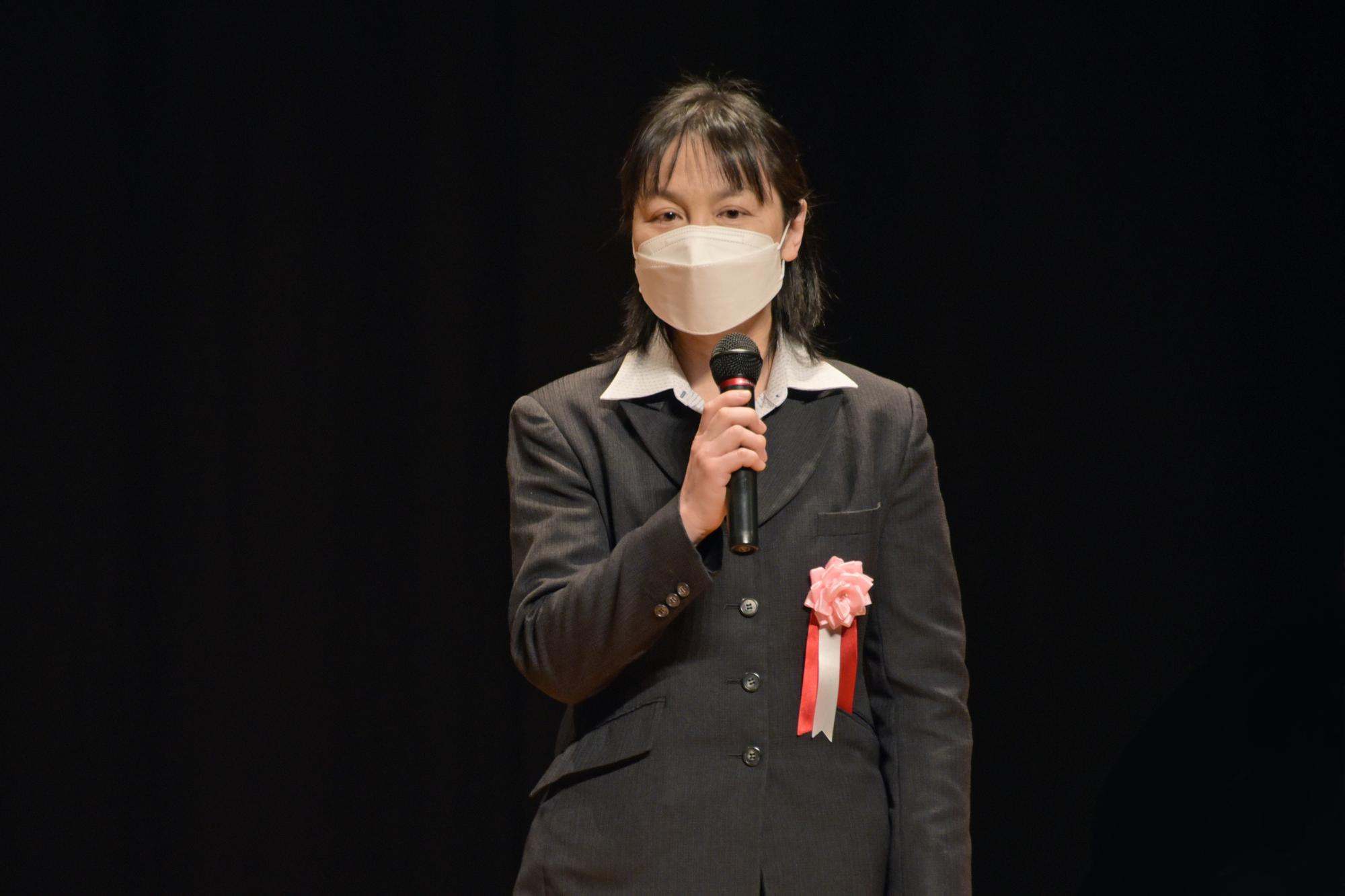 鈴木陽子
