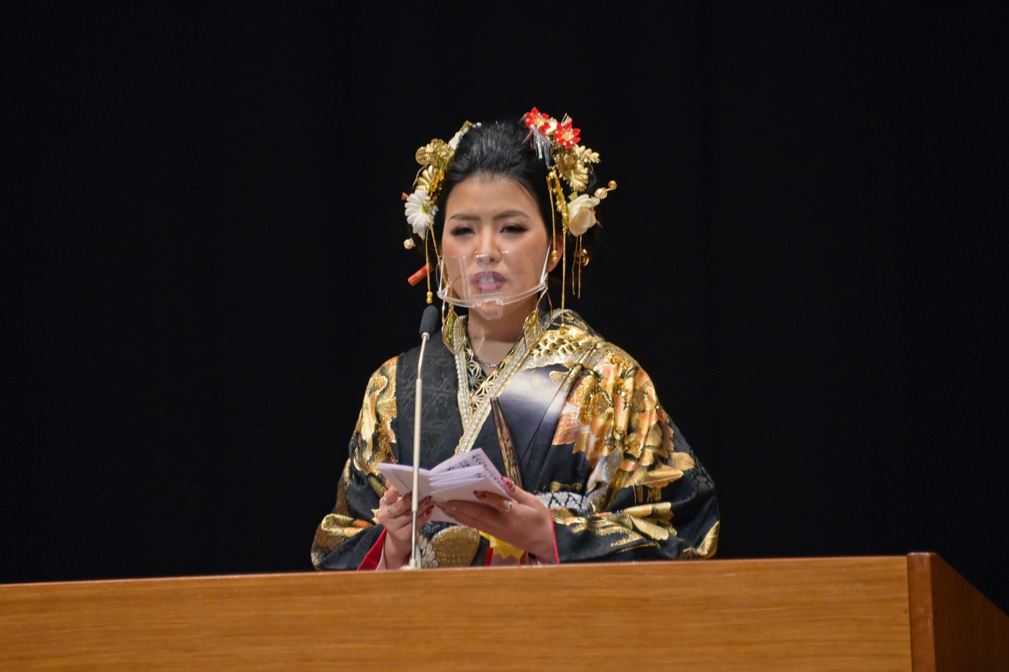 実行委員の菅井茉衣さんによる謝辞