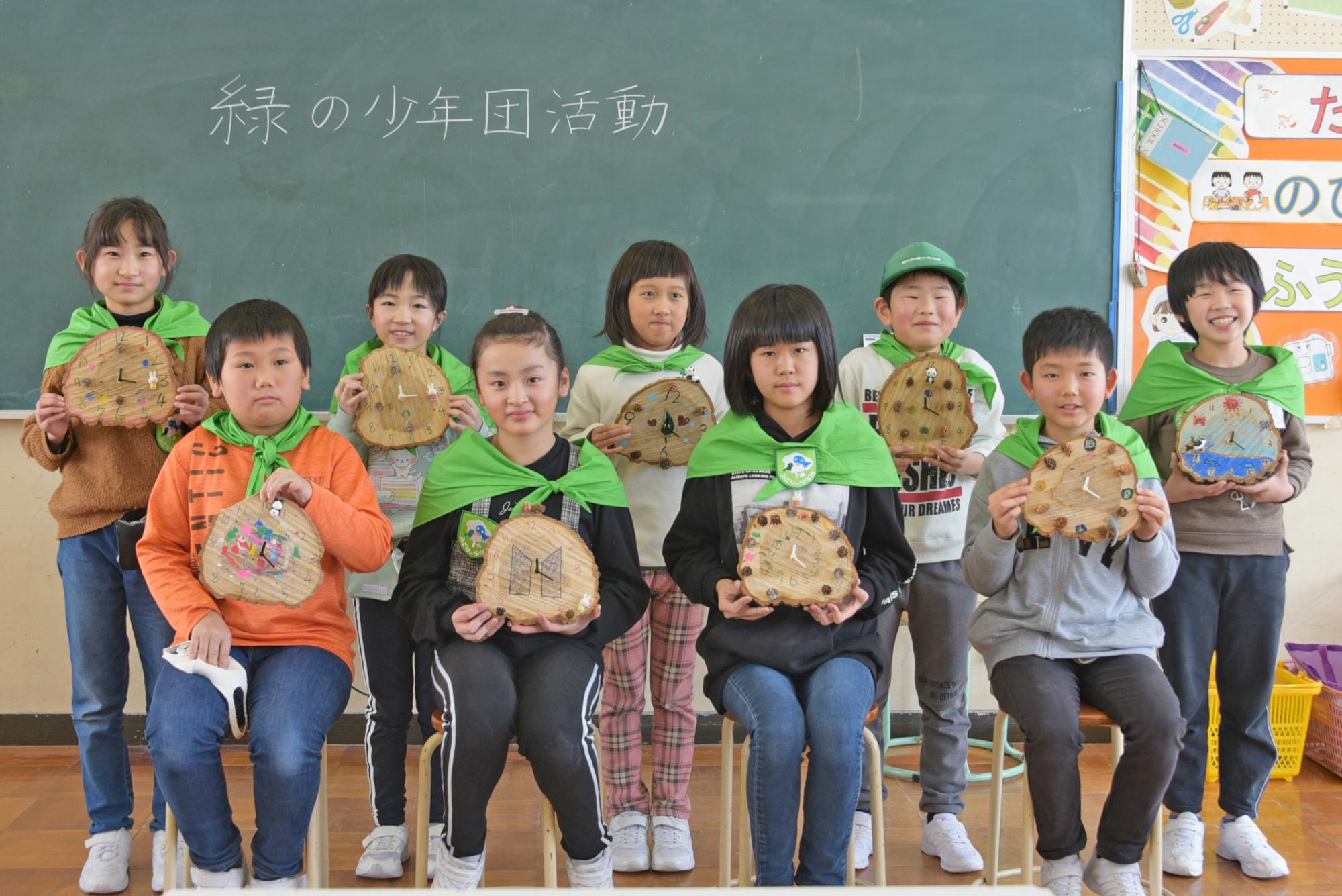 西五百川小緑の少年団記念写真