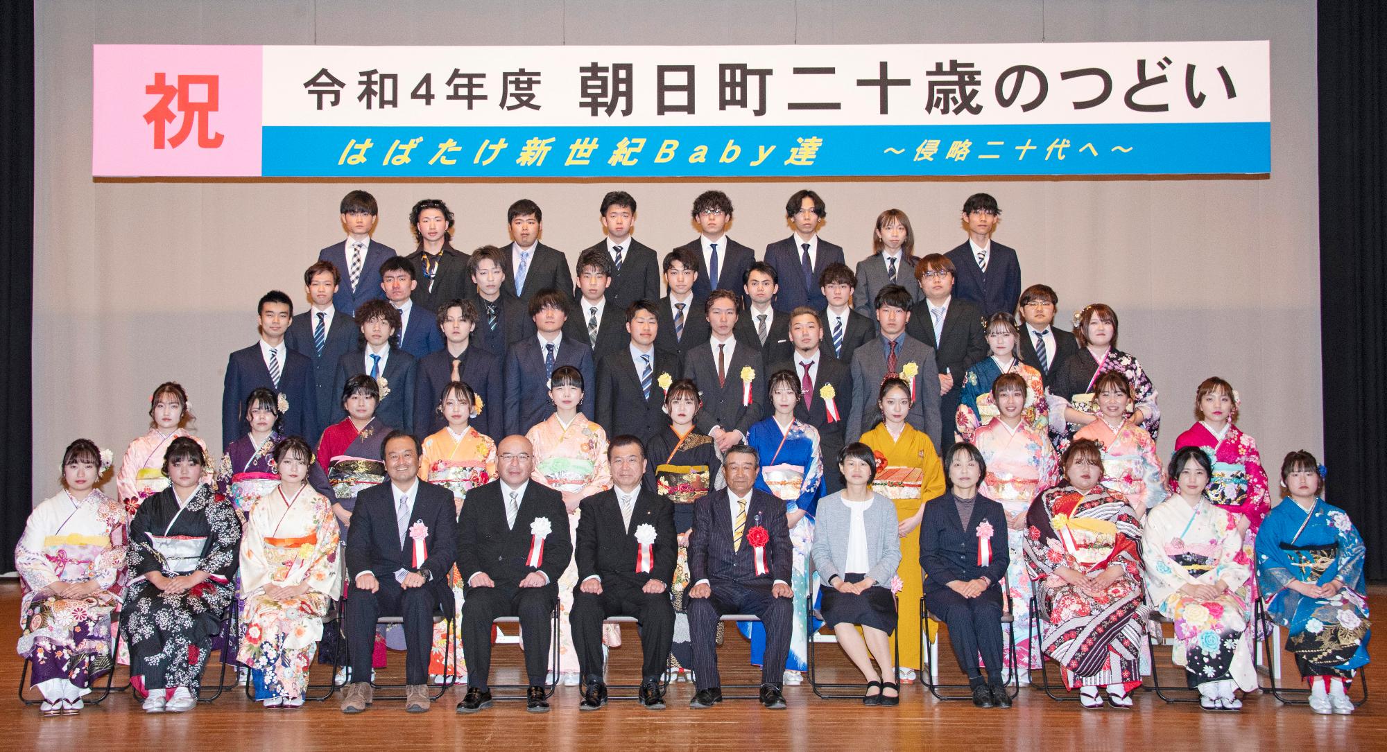 全員での記念撮影