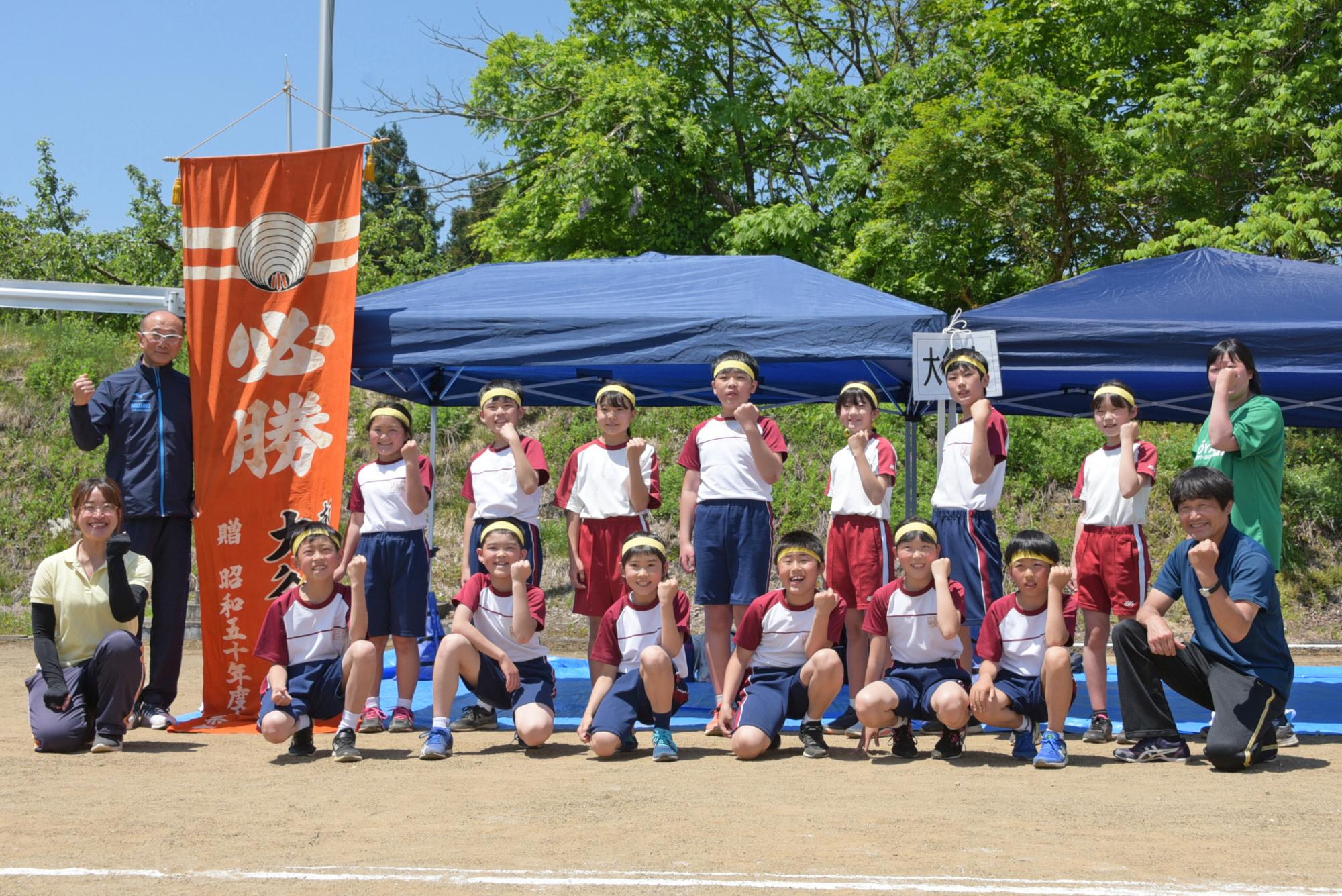 大谷小学校の皆さん