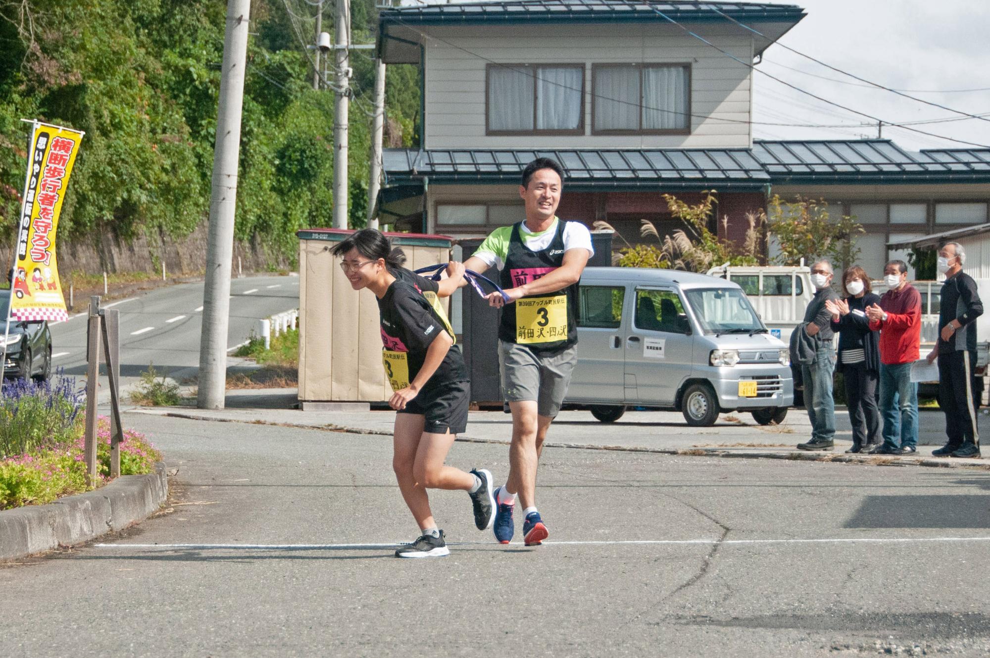 第7中継所でのタスキリレー