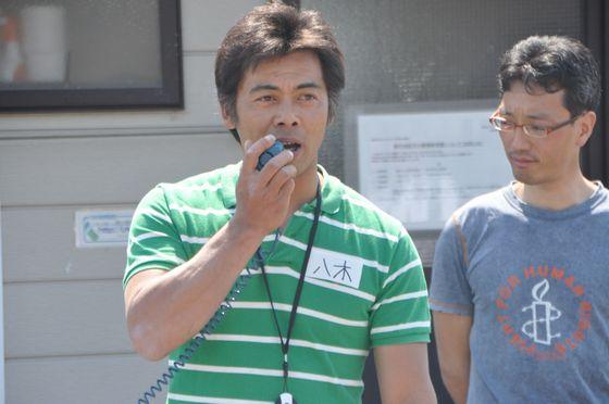八木達也さんの写真