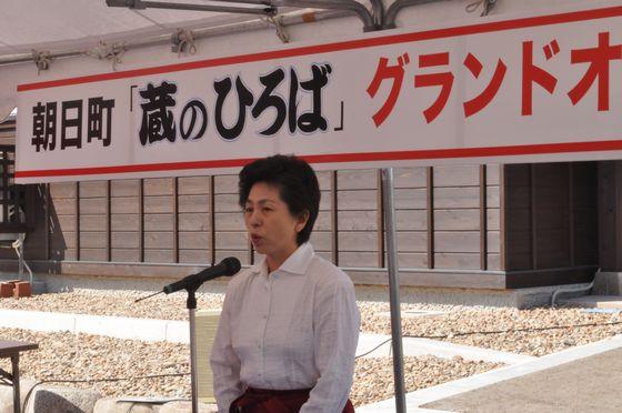 みちくさの会代表あいさつの様子の写真
