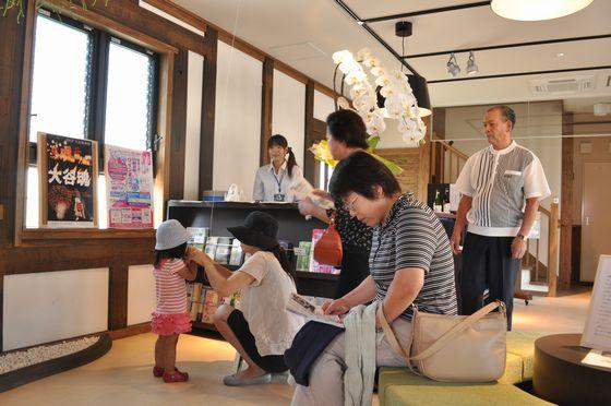 観光案内所の写真
