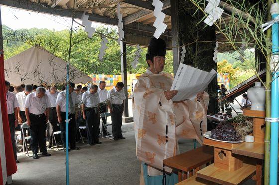神事の様子の写真