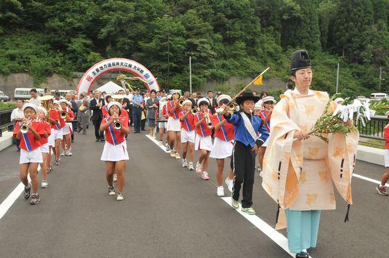 大平橋開通式の様子の写真6