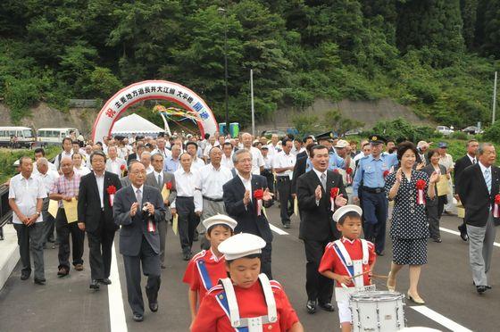 大平橋開通式の様子の写真7