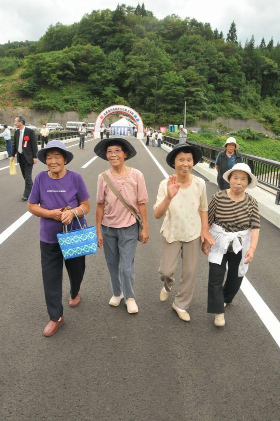 大平橋開通式の様子の写真8