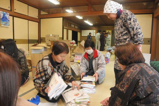 「松の実会」の皆さんの写真