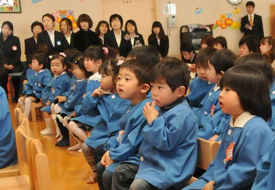 あさひ保育園の入園式の様子の写真5