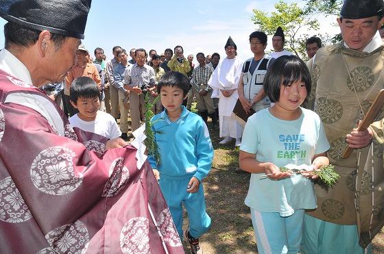 夏山開きの式典の様子の写真3