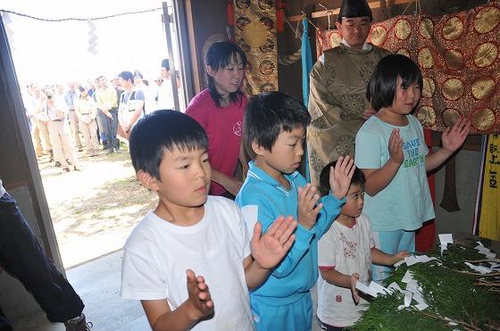 夏山開きの式典の様子の写真4