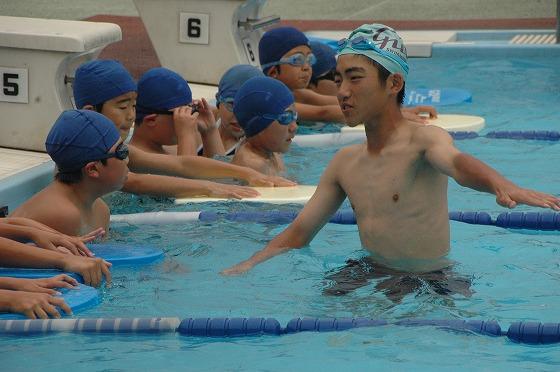 西五百川小学校での仕事体験の様子の写真2