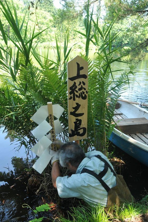 島まつりの写真9