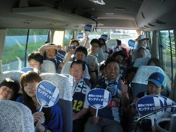 朝日町応援デーの写真2