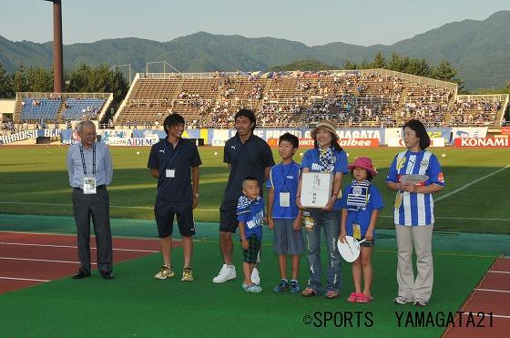 朝日町応援デーの写真6
