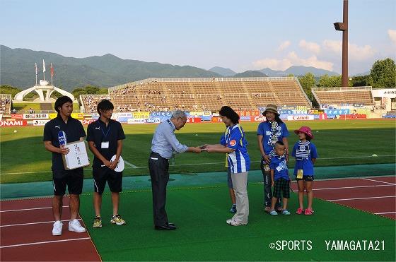 朝日町応援デーの写真7