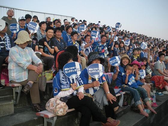 朝日町応援デーの写真10
