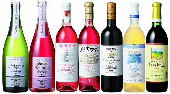 2011国産ワインコンクール受賞商品の写真