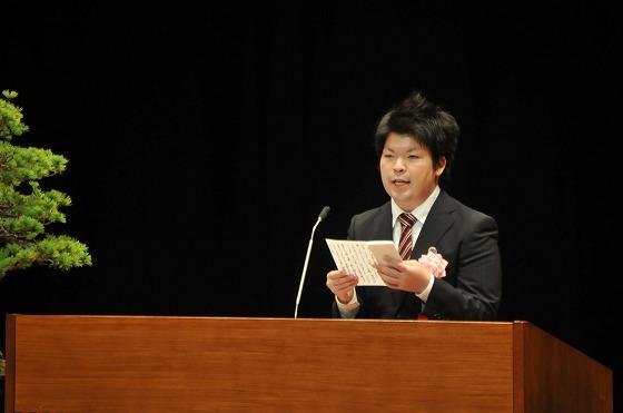 式典の様子の写真4
