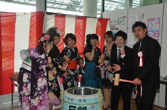 成人式実行委員の集合写真