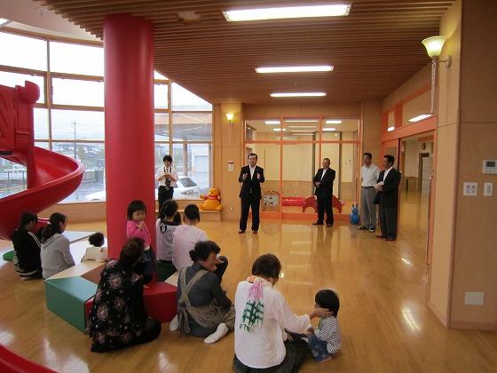 セレモニーの様子の写真