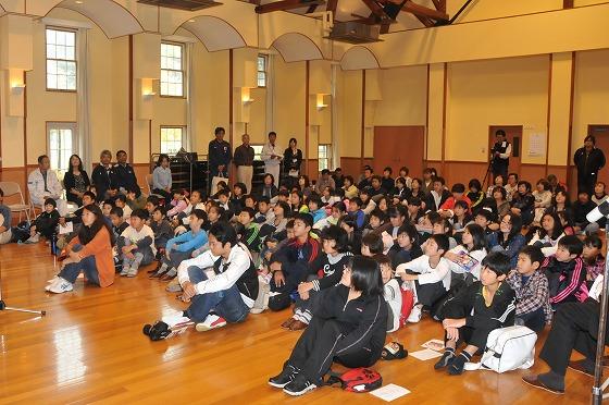海の子・山の子交流会の様子の写真