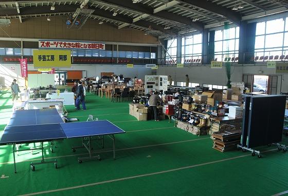 町民体育館の写真