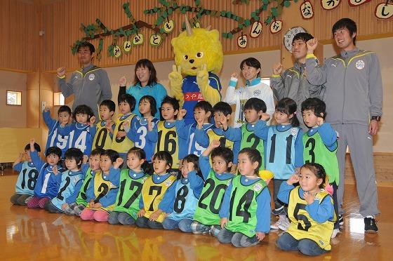 記念撮影の様子の写真