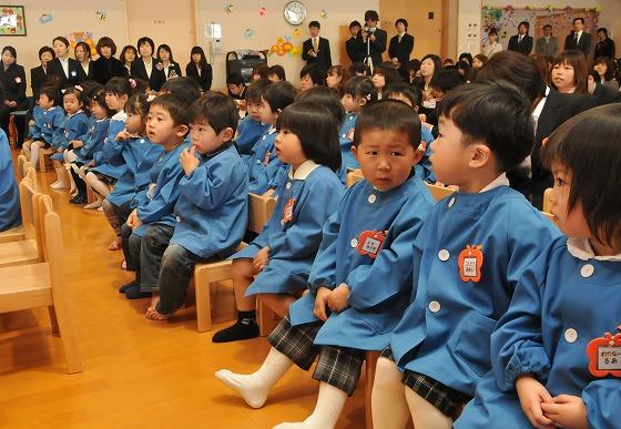 あさひ保育園の入園式の様子の写真