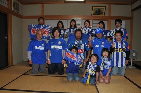 モンテディオあさひ応援隊の集合写真