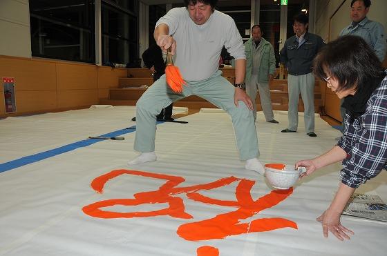 神風船まつりの準備の写真4