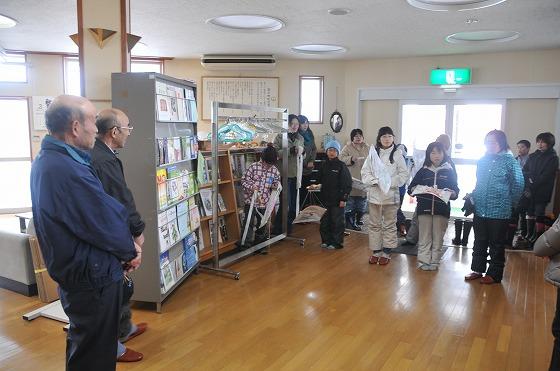 閉会式の様子の写真