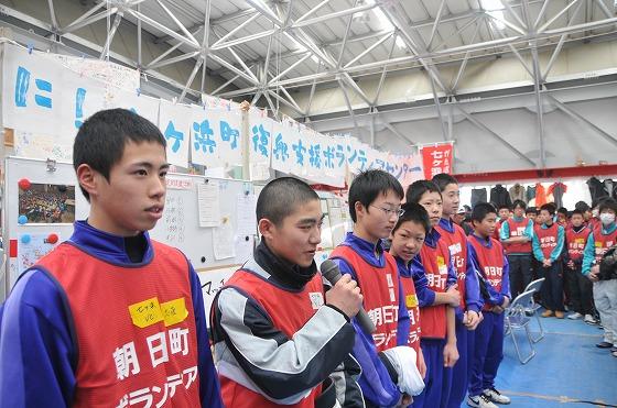 2年生の野球部員の写真