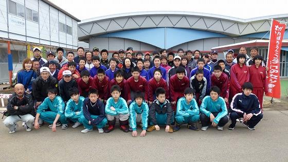 作業終了後の写真