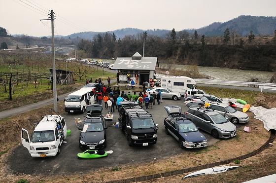玉ノ井カヌーランドの駐車場の写真