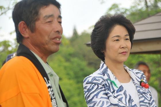 知事の写真
