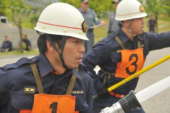 放水の写真