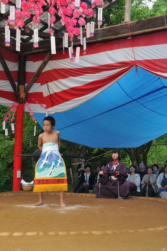 弓取り式の様子の写真